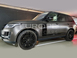 Range Rover Vogue Supercharged 1