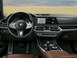 BMW X7 5